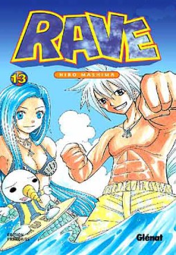 Manga - Manhwa - Rave Vol.13