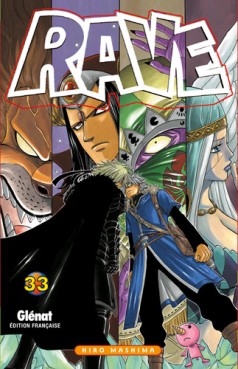 Manga - Rave Vol.33