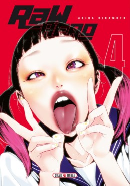 Manga - Raw Hero Vol.4