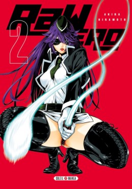 manga - Raw Hero Vol.2