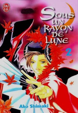 Manga - Manhwa - Sous un rayon de lune Vol.2