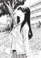 Image supplémentaire © Daichi Matsuse, © Tetsuya Sano, © loundraw/FLAT STUDIO 2019 / KADOKAWA CORPORATION