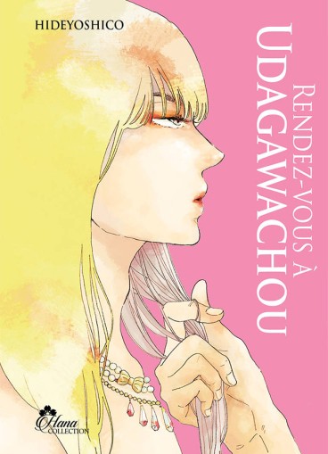 Manga - Manhwa - Rendez-vous à Udagawachou