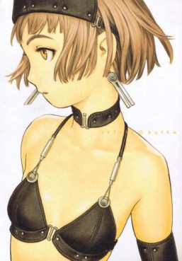 Range Murata - Artbook - Re Futurhythm jp Vol.0