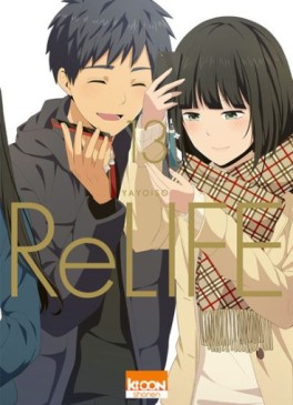 Manga - Manhwa - ReLIFE Vol.13