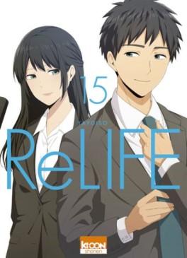 Manga - Manhwa - ReLIFE Vol.15