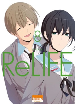 Manga - Manhwa - ReLIFE Vol.8