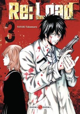 Manga - Re:Load Vol.3