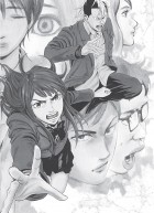 Image supplémentaire KARADASAGASHI © 2014 by Welzard, Katsutoshi Murase / SHUEISHA Inc.