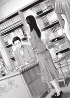 Image supplémentaire KARADASAGASHI © 2014 by Welzard, Katsutoshi Murase / SHUEISHA Inc.