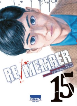 manga - Re/Member Vol.15