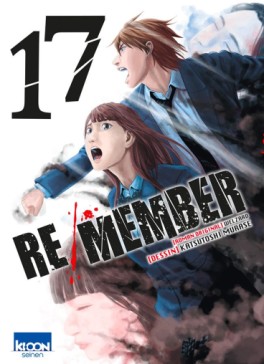 manga - Re/Member Vol.17