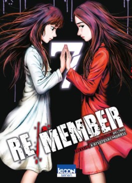 Manga - Manhwa - Re/Member Vol.7