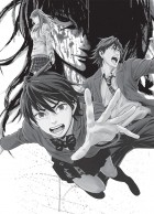 Image supplémentaire KARADASAGASHI © 2014 by Welzard, Katsutoshi Murase / SHUEISHA Inc.