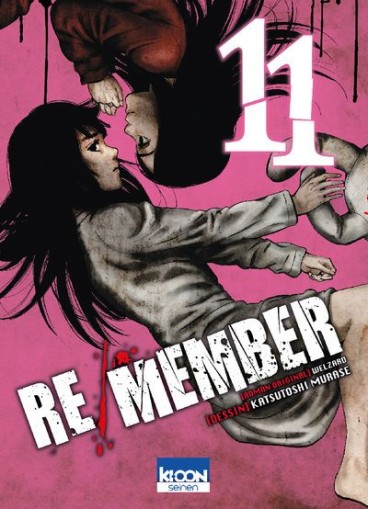 Manga - Manhwa - Re/Member Vol.11
