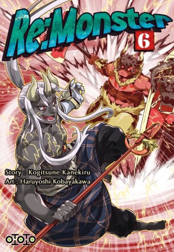Manga - Manhwa - Re:Monster Vol.6