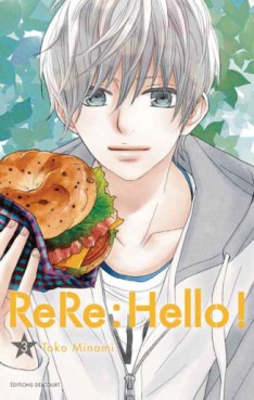 Manga - ReRe : Hello! Vol.3