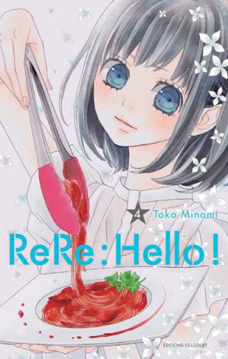 Manga - Manhwa - ReRe : Hello! Vol.4