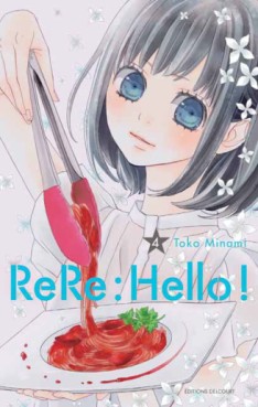 Manga - ReRe : Hello! Vol.4