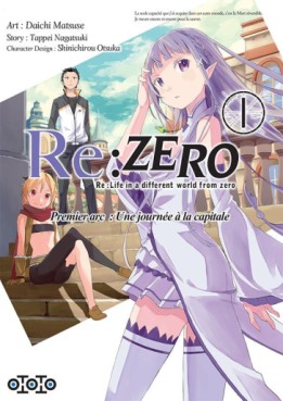 Manga - Re:Zero – Premier arc : Une journée à la capitale Vol.1