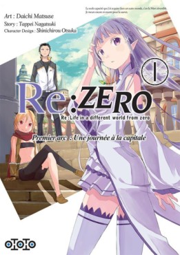 lecture en ligne - Re:Zero – Premier arc : Une journée à la capitale Vol.1