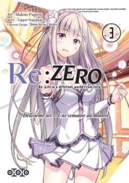 Manga - Re:Zero – Deuxième Arc - Une semaine au manoir Vol.3