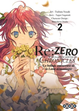 Manga - Re:Zero - Chronicles la ballade amoureuse de la lame démoniaque Vol.2