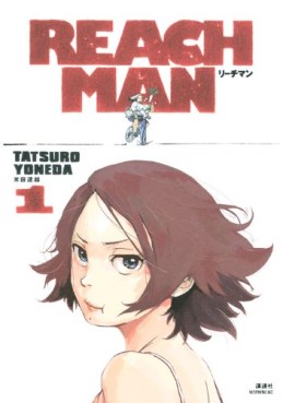 Manga - Reach Man vo