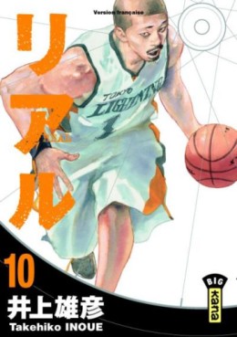 Mangas - Real Vol.10