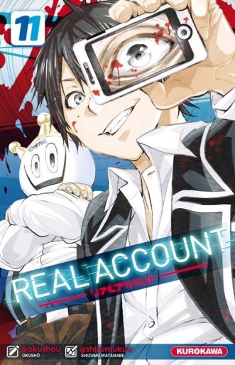 Manga - Manhwa - Real Account Vol.11