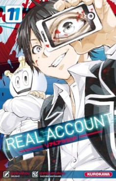 manga - Real Account Vol.11