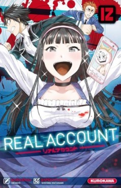 manga - Real Account Vol.12