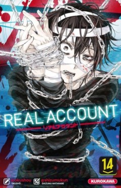 Manga - Manhwa - Real Account Vol.14