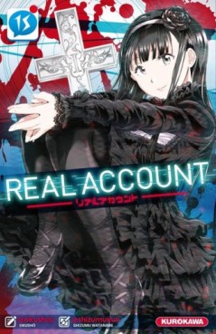 Manga - Manhwa - Real Account Vol.15