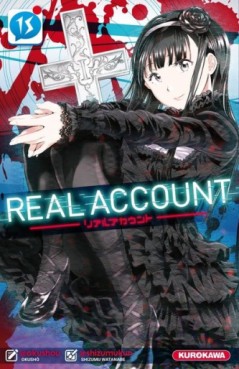 manga - Real Account Vol.15