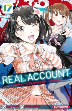 manga - Real Account Vol.17