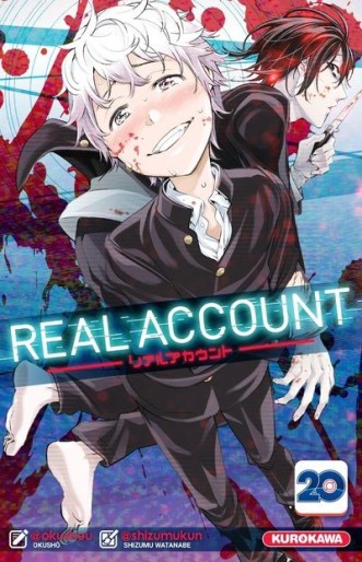 Manga - Manhwa - Real Account Vol.20