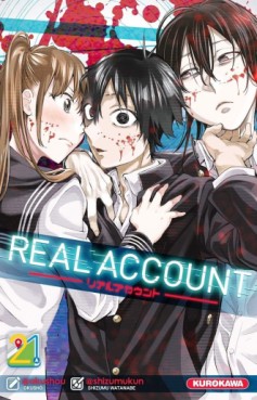 manga - Real Account Vol.21