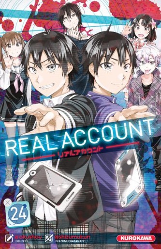 Manga - Manhwa - Real Account Vol.24
