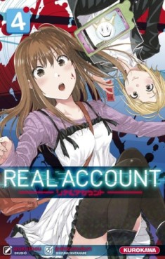 manga - Real Account Vol.4