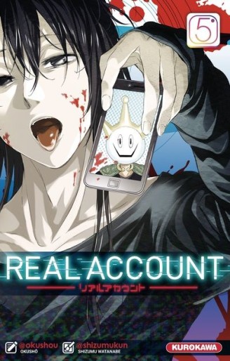Manga - Manhwa - Real Account Vol.5
