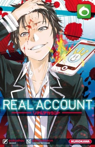 Manga - Manhwa - Real Account Vol.6