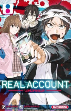 Manga - Manhwa - Real Account Vol.8