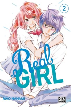 manga - Real Girl Vol.2