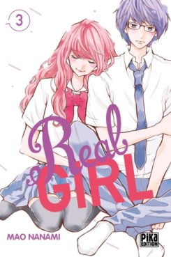 Manga - Manhwa - Real Girl Vol.3