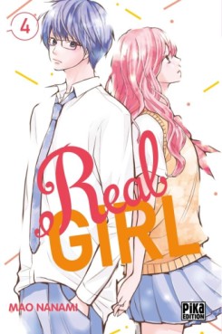 Manga - Real Girl Vol.4