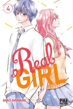 manga - Real Girl Vol.4