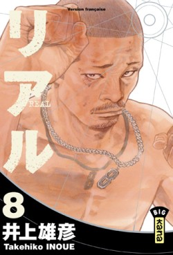 Manga - Real Vol.8