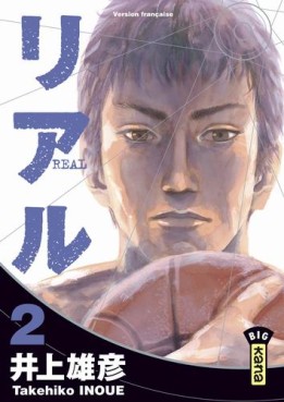 Mangas - Real Vol.2