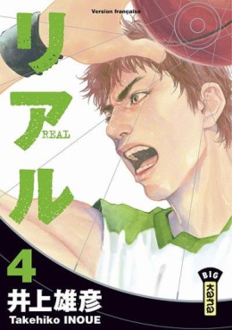 Manga - Manhwa - Real Vol.4
